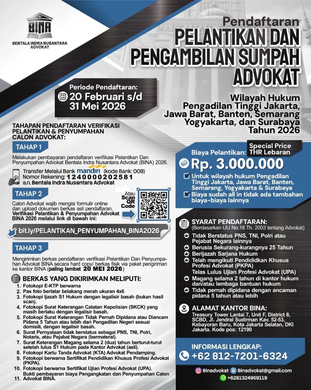 Pendaftaran Pelantikan & Pengambilan Sumpah Advokat BINA 2026